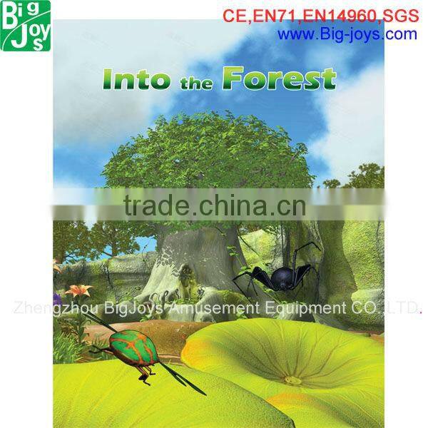 5d chairs,usd 5d cinema,popular in 2013