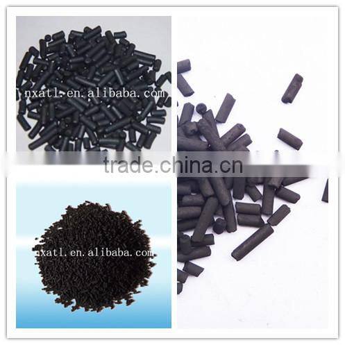 China Supplier Pellet activated carbon price per ton