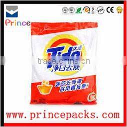 High quality washing powder packaging bags/arie washing powder packaging bag