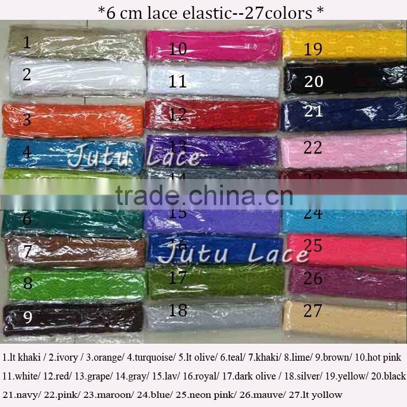Hot-selling 8cm width lace elastic hair bands -stretchy elastic trim -decorative lace trim