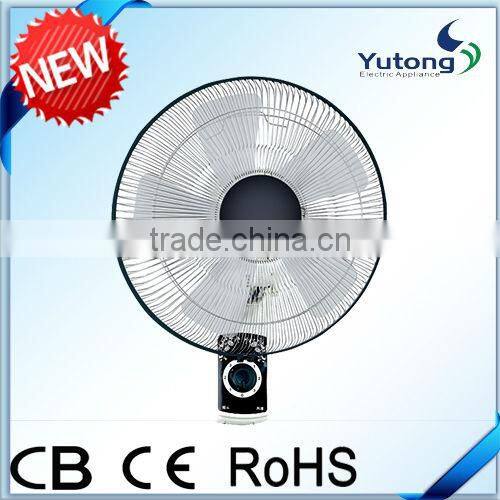 16" Wall Fan energy saving models