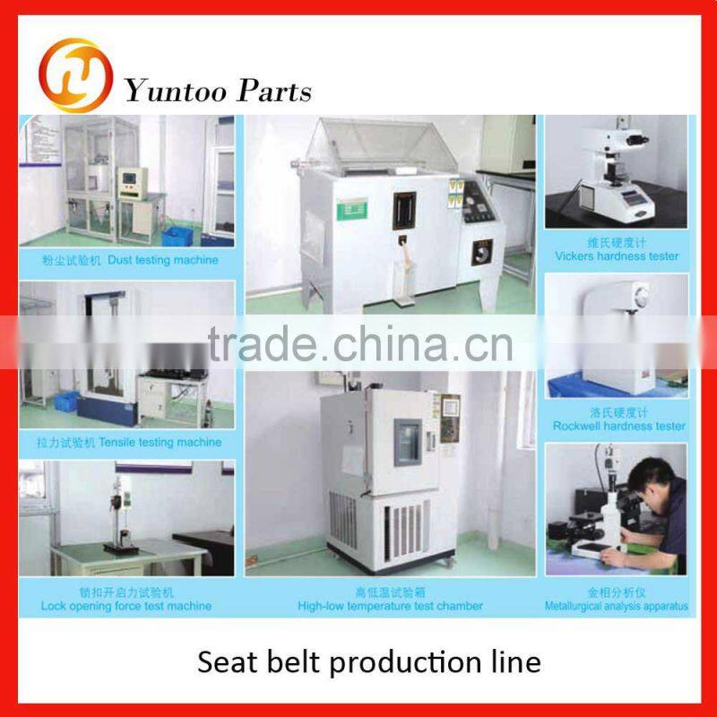 auto friend safety belt 3-point simple type harness