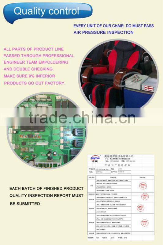 MYX-350 kneading ball massage chair