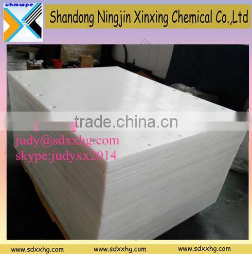 Low friction high quality UHMWPE flat liner sheet