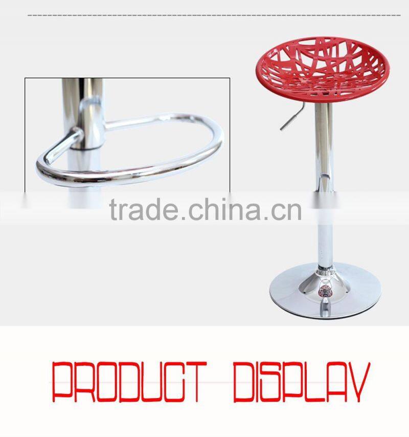 Cheap metal round colorful bar stools for sale