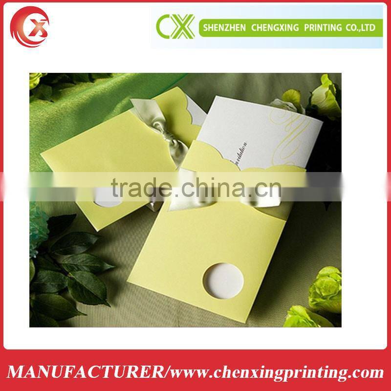 fancy wedding invitation card 2015