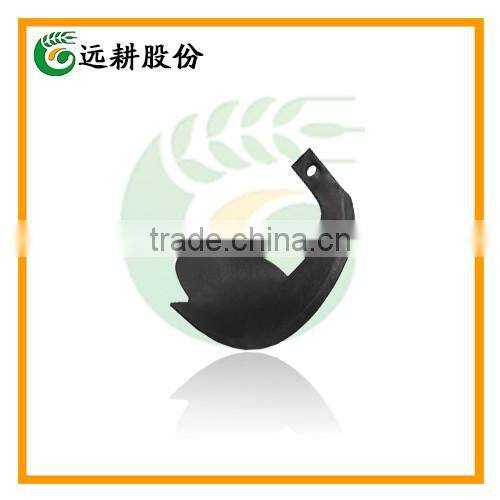 mini tractor blade wetland tiller blade