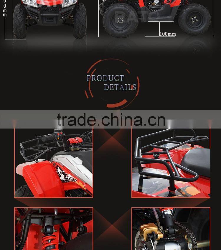 2016 new model utility ATV quad bike for sale