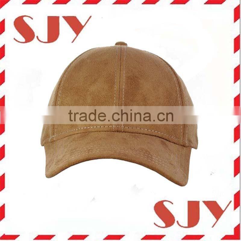 Unisex Adjustable Faux Suede Precurved Bill Baseball Cap Hat
