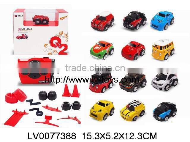 cute toys 5CM 5CH infrared mini rc car set