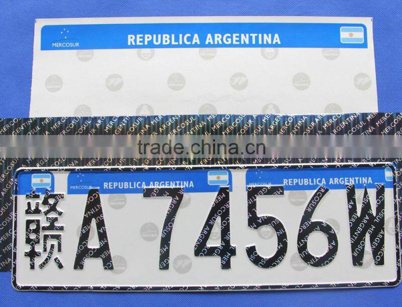 DM 8200 car license plate MERCOSUR
