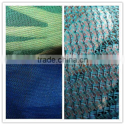 patio cover materials wrap kintting with 100% HDPE and UV,black and dark green pe net mesh