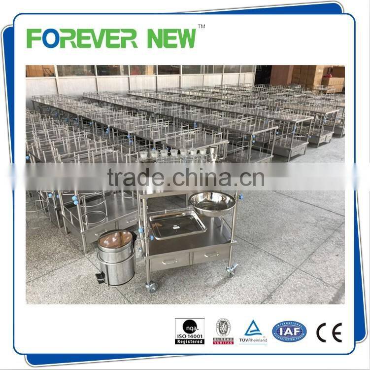YXZ-A033 Popular stainless steel hospital medication trolley