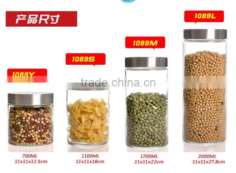 25oz giant glass jars for kitchenware