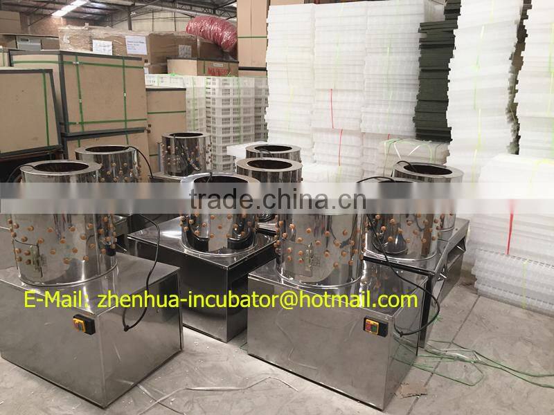 ZH-40 bird pluckers machine poultry plucker/quail plucker work rate 10~12pcs/time (Lydia : 0086.15965977837)