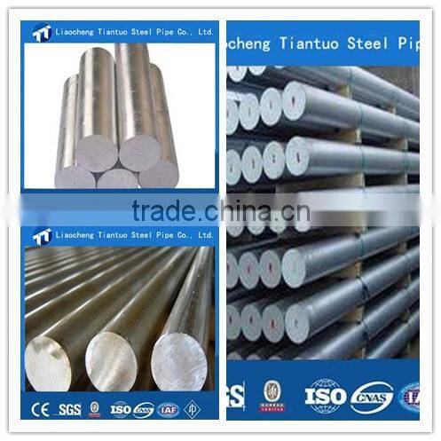 C20 AISI1020 S20C S22C 1020 1023 C22 CK22 1.0402 1.1151 carbon steel bar