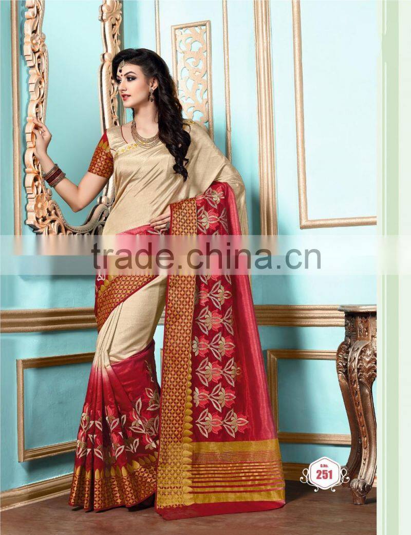 Radiant Cream Dhupion Silk Saree/famous indian saree designers