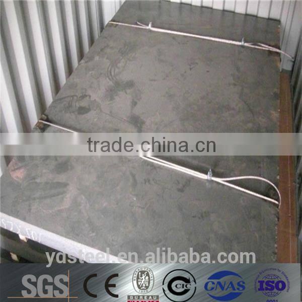 20mm Thick Steel Plate