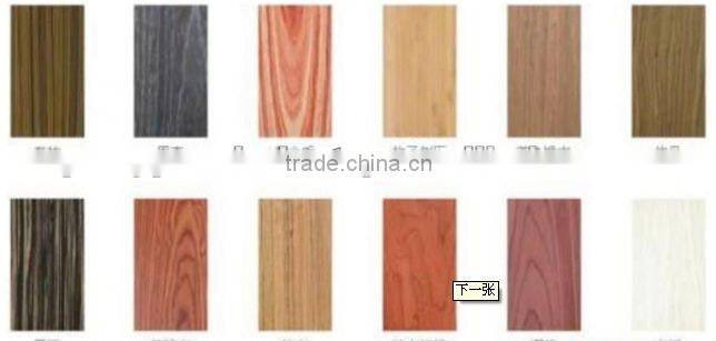 Melamine film faced or commercial blockboard