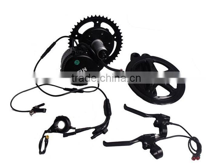 8FUN 36V 350W Center motor