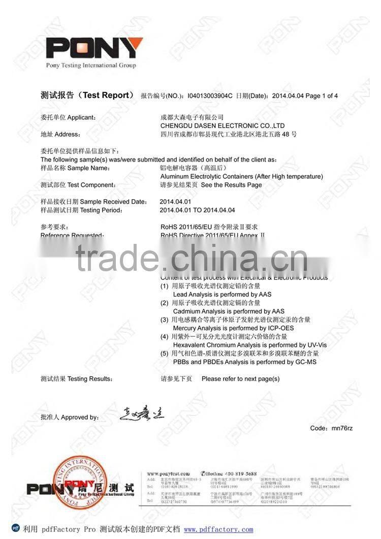 CD228L 35V 10UF 5x7MM 105'C standard Radial Extremely reduced impedance at high frequency range Aluminum Electrolytic Capacitors