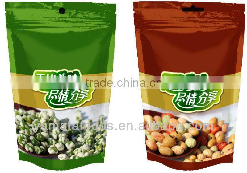 Fried wasabi green peas