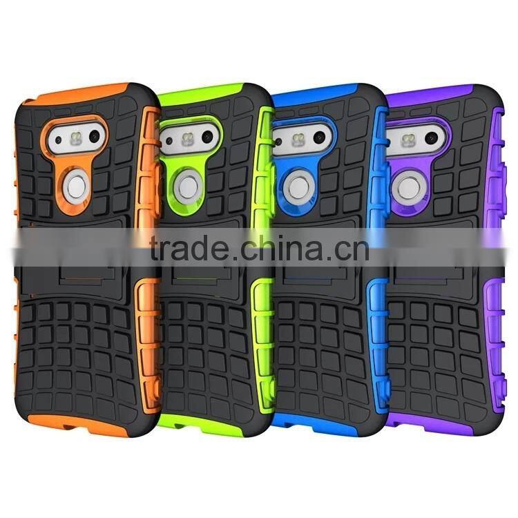 For LG G5 Armor CASE Heavy Duty Hybrid Rugged TPU Impact Kickstand ShockProof H830 Tyre CASE