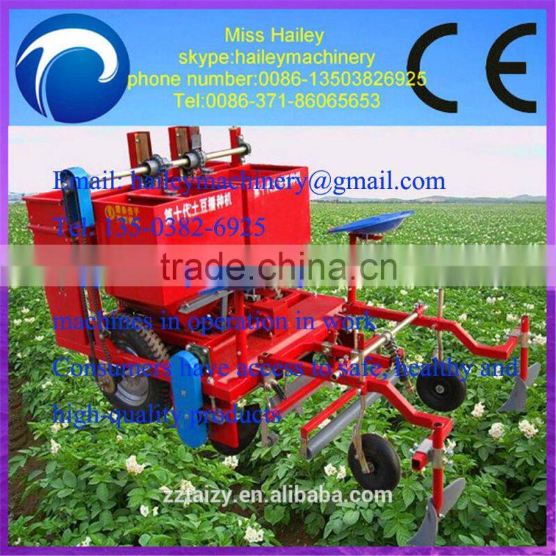 The best quality and service sales two row potato planter