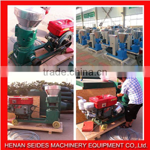 With 20 years exprience pellet feed machine/animal feed pelletizing machines mill/small feed pelletizer machine 008617698060688