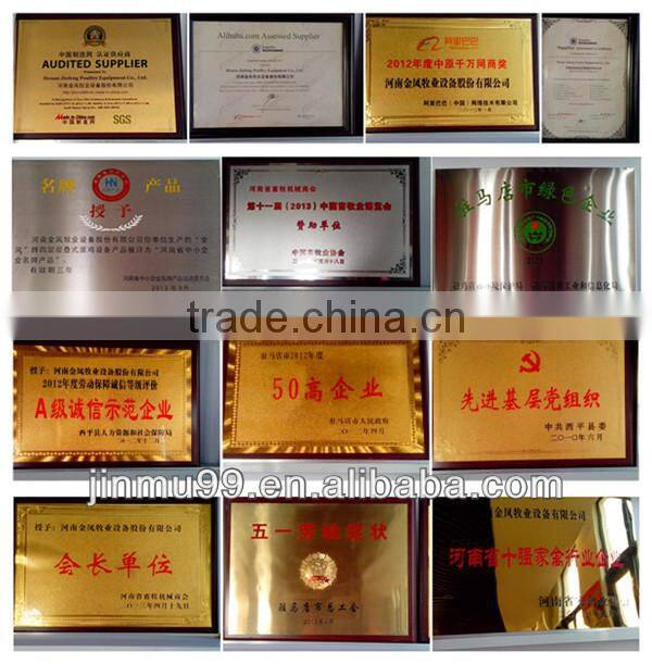 A type laying hen egg batteries hot galvanised process chicken cage