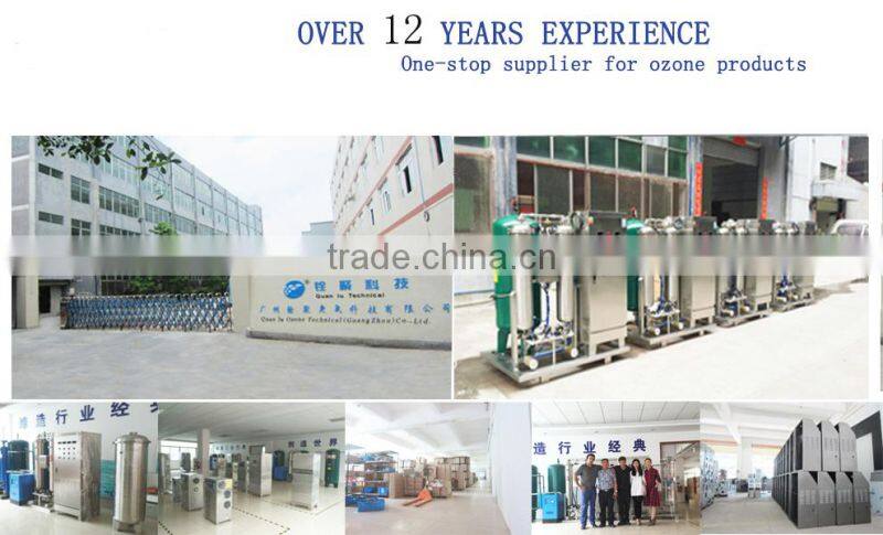 longevity oxygen machine for sewage treatment