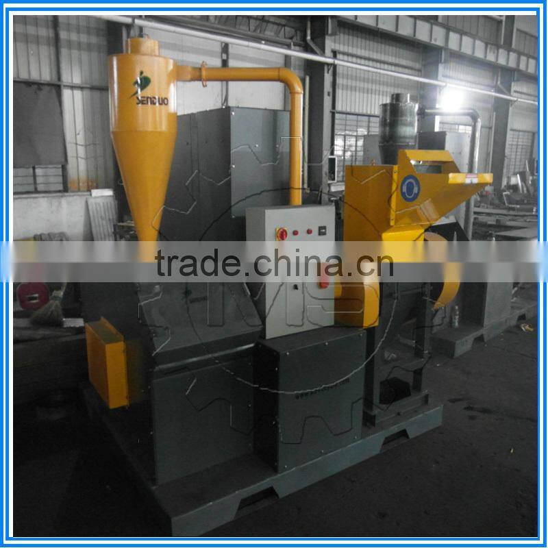 High separation rate copper wire granulator machine