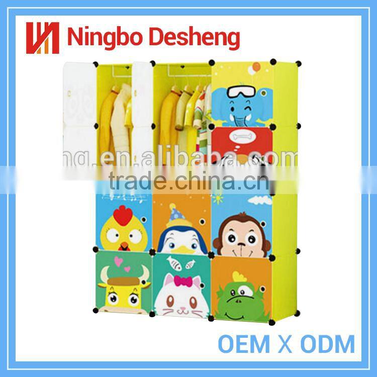 Fashion Plastic Baby Clothes Cabinet Wardrobe with Carton Doors