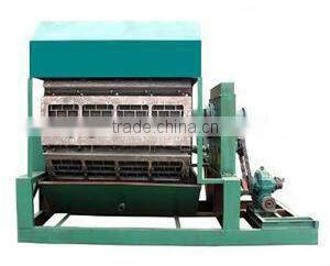 waste paper egg tray making machine/new type egg tray machine