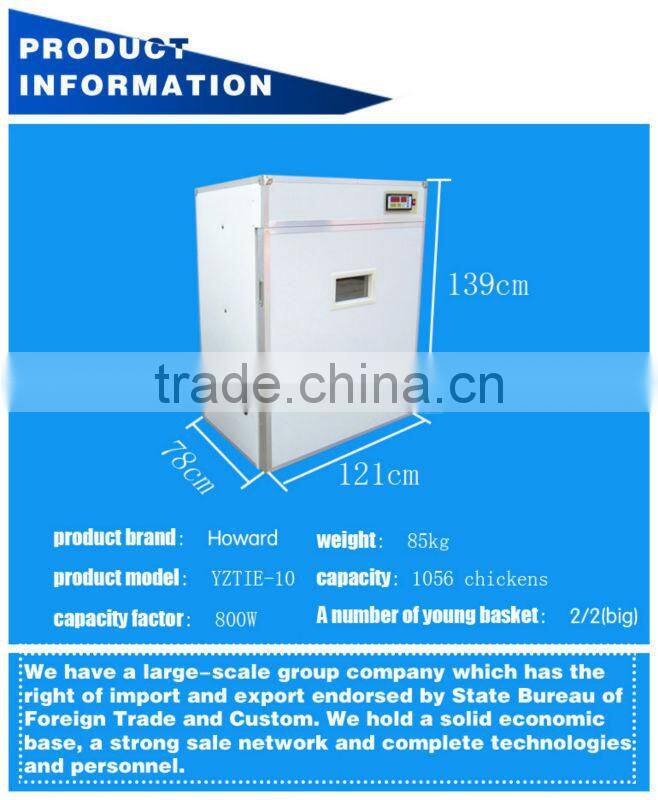 Large capacity professional chicken incubator solar chicken hatchery machine price