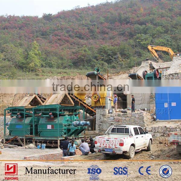 YUHONG Dry Magnetic Iron Separator/Iron Sand Magnetic Separator/ Iron Sand Separator