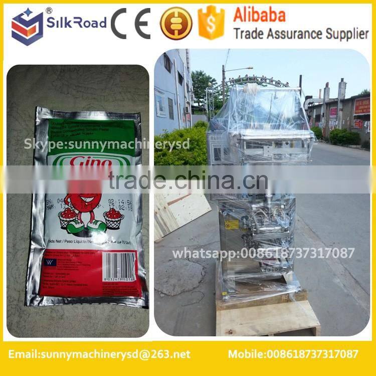 widely used low cost liquid sauce paste pouch packing machine