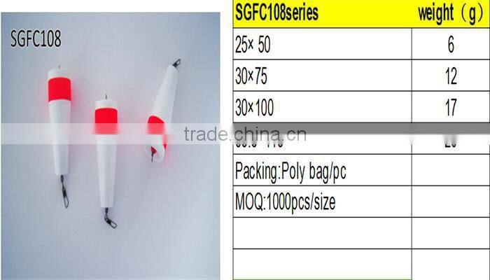 Fishing products Wholesale china fishing float foam fishing float fishing float ball Fishing products fishing tackle