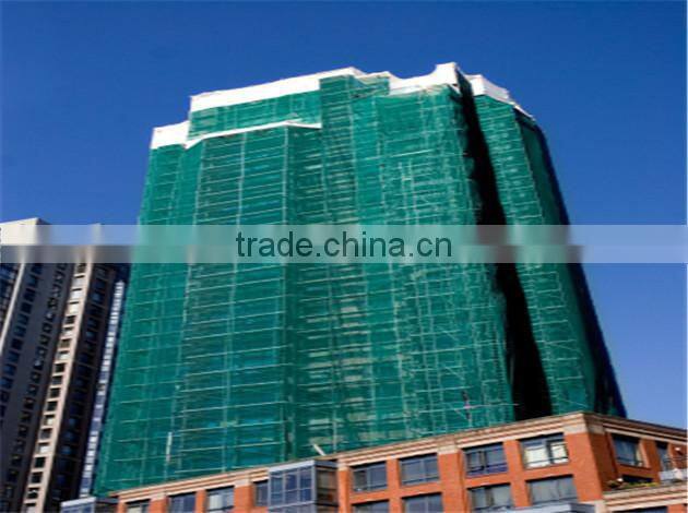 construction safety net