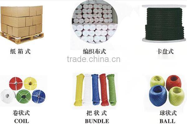 PP/Polyester/Nylon Braided Rope