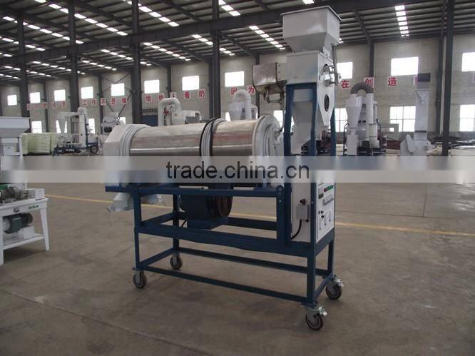 Seed Coating Machine for grain vegetable (drum type)