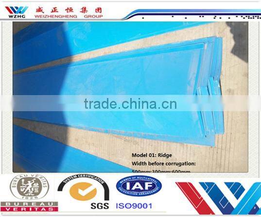 Low price color coated steel ridge for two-sloped roof, long use ridge steel roof