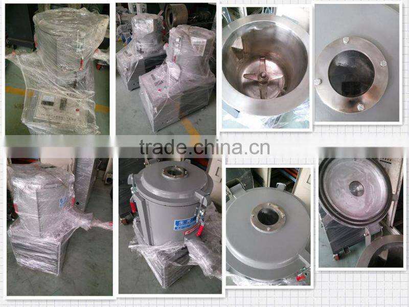 High Speed Plastic Raw Material Mixer