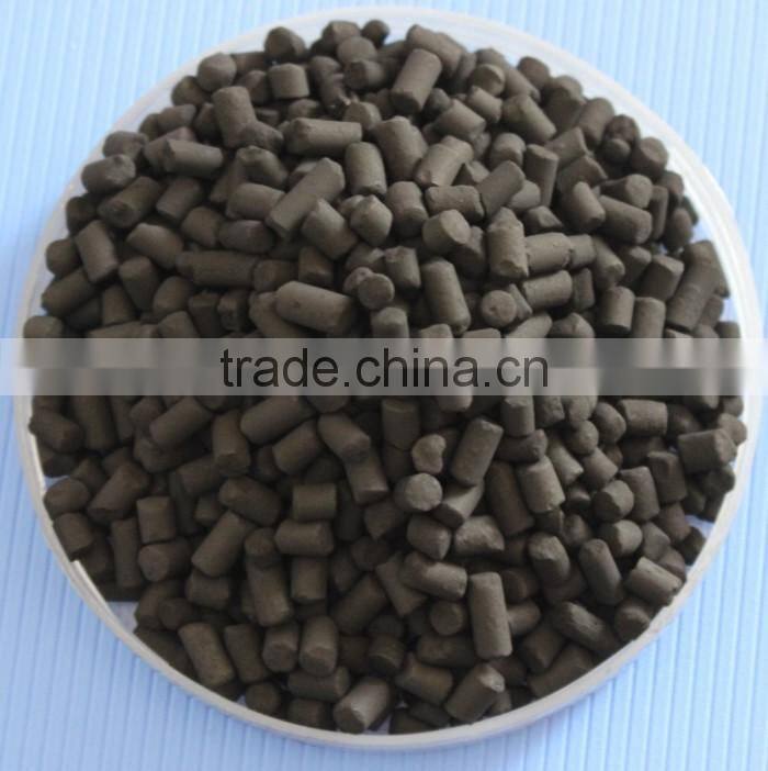 WADE Granule Coal based activated carbon price per ton