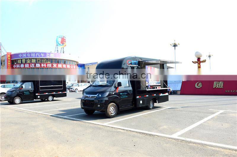 Karry mini fast food truck for sale