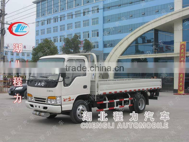 JAC cargo box truck sale