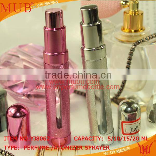 5/8/15ml aluminum trigger sprayer bottle,atomizer spray bottles