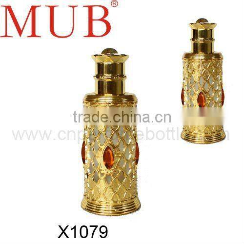 trapezoid style Metal alloy antique perfume bottle