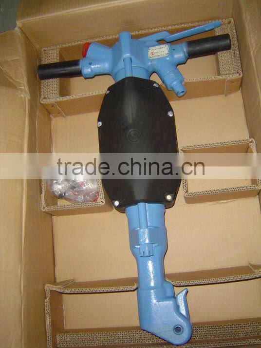 B90 pneumatic concrete breaker