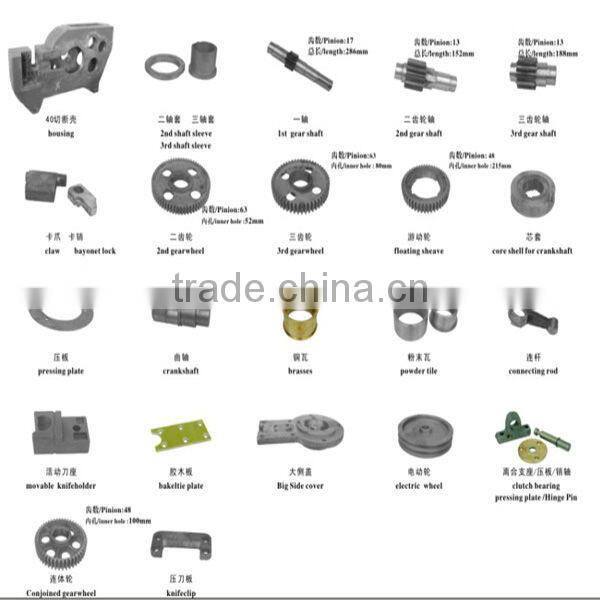 TECH GQ40A square steel bar cutting machine